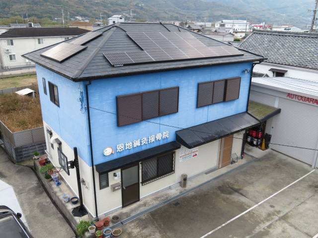和歌山県　かつらぎ町　恩地接骨院様